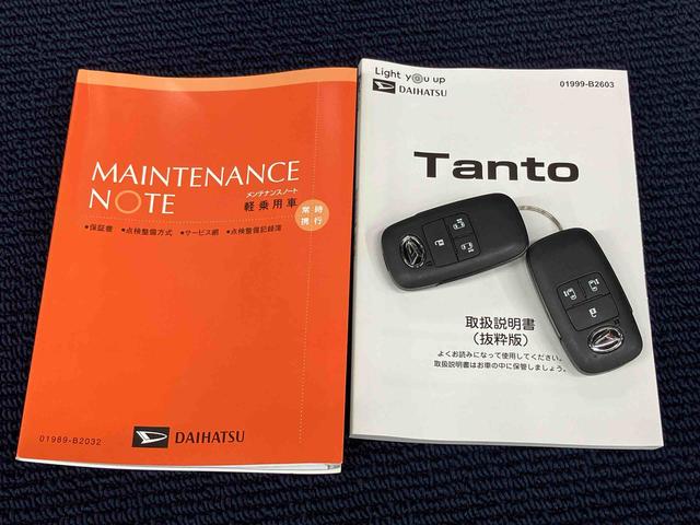 タントカスタムＲＳディスプレイオーディオ　ＵＳＢ入力端子　Ｂｌｕｅｔｏｏｔｈ接続　ＨＤＭＩ入力端子　バックカメラ　ＥＴＣ　ＬＥＤヘッドライト　オートライト　オートハイビーム　スマートクルーズパック　クリアランスソナー（高知県）の中古車