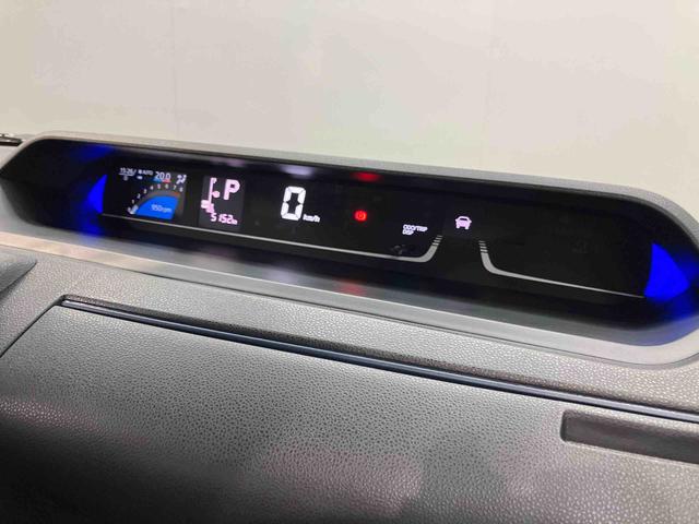 タントカスタムＲＳディスプレイオーディオ　ＵＳＢ入力端子　Ｂｌｕｅｔｏｏｔｈ接続　ＨＤＭＩ入力端子　バックカメラ　ＥＴＣ　ＬＥＤヘッドライト　オートライト　オートハイビーム　スマートクルーズパック　クリアランスソナー（高知県）の中古車