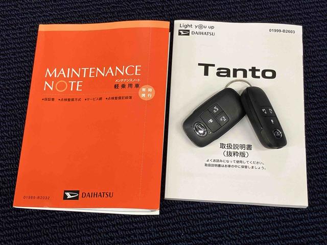 タントカスタムＸバックカメラ　ＵＳＢ入力端子　前席シートヒーター　ＬＥＤヘッドライト　オートライト　オートハイビーム　クリアランスソナー　電動スライドドア　衝突被害軽減システム（高知県）の中古車