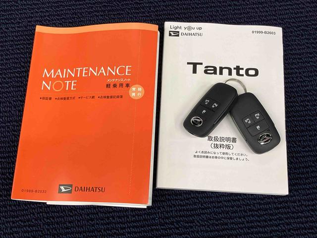 タントカスタムＸバックカメラ　前席シートヒーター　ＬＥＤヘッドライト　オートライト　オートハイビーム　クリアランスソナー　電動スライドドア　衝突被害軽減システム（高知県）の中古車