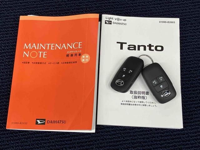 タントカスタムＸバックカメラ　前席シートヒーター　ＬＥＤヘッドライト　オートライト　オートハイビーム　クリアランスソナー　電動スライドドア　衝突被害軽減システム（高知県）の中古車