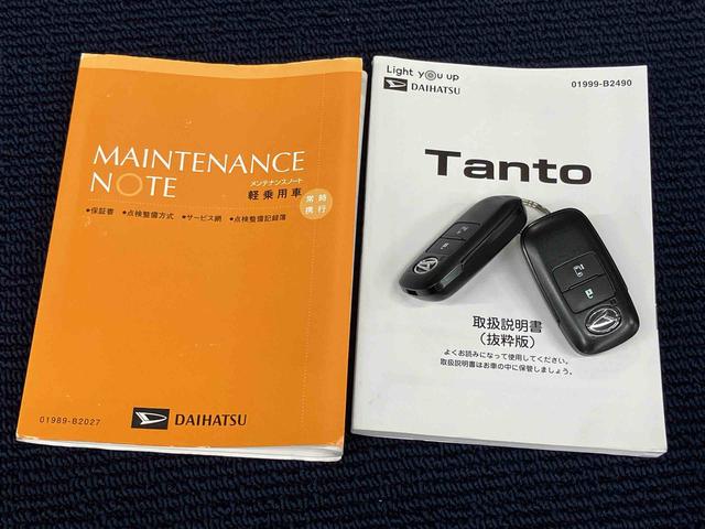 タントＸセレクション７インチナビ　ドラレコ　後方カメラ　ＵＳＢ入力端子　Ｂｌｕｅｔｏｏｔｈ接続　キーフリー　前席シートヒーター　衝突被害軽減システム　左側電動スライドドア　クリアランスソナー　ＬＥＤヘッドライト（高知県）の中古車