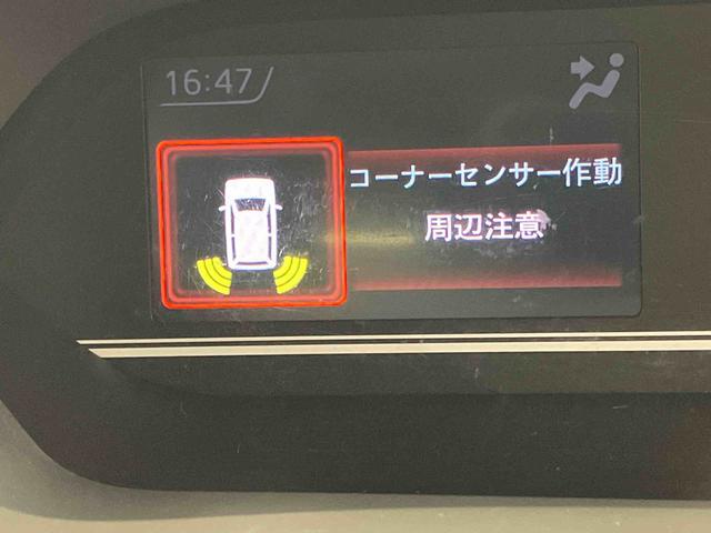 タントＸセレクション７インチナビ　ドラレコ　後方カメラ　ＵＳＢ入力端子　Ｂｌｕｅｔｏｏｔｈ接続　キーフリー　前席シートヒーター　衝突被害軽減システム　左側電動スライドドア　クリアランスソナー　ＬＥＤヘッドライト（高知県）の中古車