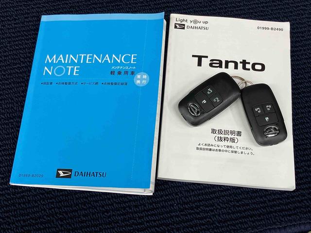 タントカスタムＸセレクション１０インチナビ　ドラレコ　全方位カメラ　ＵＳＢ入力端子　Ｂｌｕｅｔｏｏｔｈ接続　ＥＴＣ　キーフリー　前席シートヒーター　衝突被害軽減システム　左右電動スライドドア　クリアランスソナー（高知県）の中古車