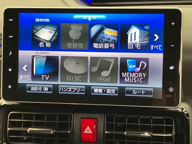 タントカスタムＸセレクション１０インチナビ　ドラレコ　全方位カメラ　ＵＳＢ入力端子　Ｂｌｕｅｔｏｏｔｈ接続　ＥＴＣ　キーフリー　前席シートヒーター　衝突被害軽減システム　左右電動スライドドア　クリアランスソナー（高知県）の中古車