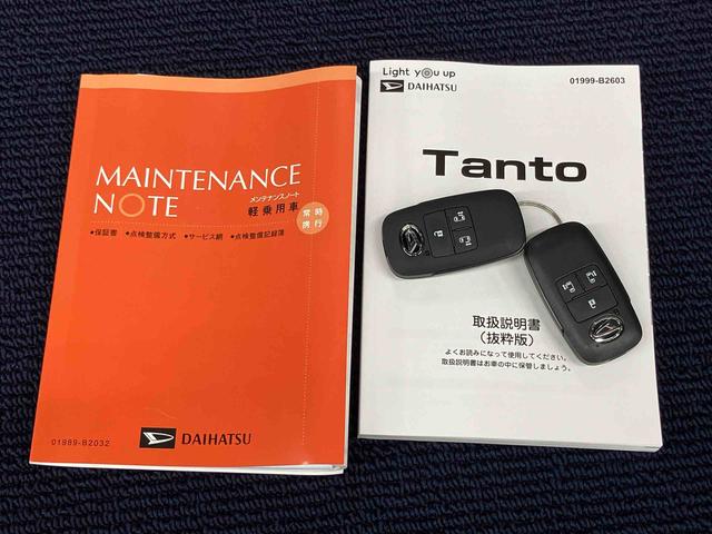 タントカスタムＸ後方カメラ　キーフリー　前席シートヒーター　衝突被害軽減システム　左右電動スライドドア　クリアランスソナー　ＬＥＤヘッドライト　オートライト　オートハイビーム（高知県）の中古車