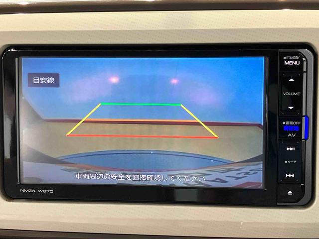 ムーヴキャンバスＧメイクアップ　ＳＡII７インチナビ　後方カメラ　ＵＳＢ入力端子　Ｂｌｕｅｔｏｏｔｈ接続　ＥＴＣ　キーフリー　衝突被害軽減システム　左右電動スライドドア　ＬＥＤヘッドライト　オートライト（高知県）の中古車