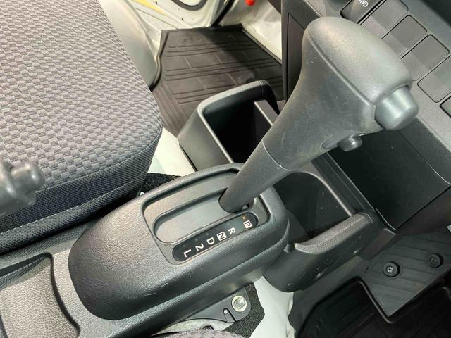 ハイゼットトラックＥＸＴＣＤチューナー　荷台作業灯（高知県）の中古車