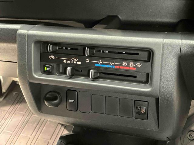 ハイゼットトラックＥＸＴＣＤチューナー　荷台作業灯（高知県）の中古車