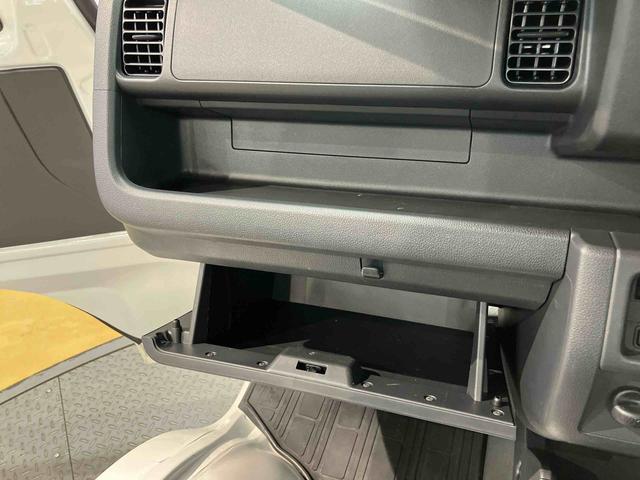 ハイゼットトラックＥＸＴＣＤチューナー　荷台作業灯（高知県）の中古車