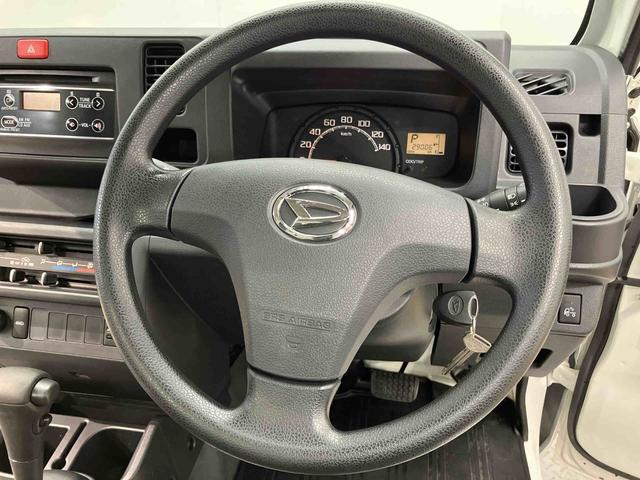 ハイゼットトラックＥＸＴＣＤチューナー　荷台作業灯（高知県）の中古車
