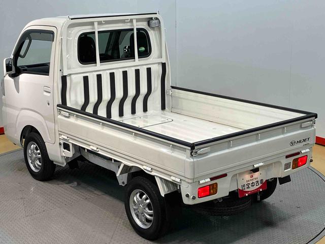 ハイゼットトラックＥＸＴＣＤチューナー　荷台作業灯（高知県）の中古車