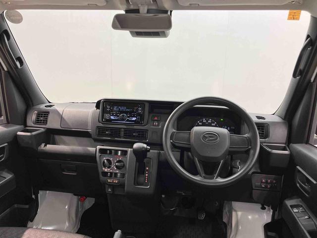 ハイゼットカーゴＤＸＣＤチューナー　Ｂｌｕｅｔｏｏｔｈ接続　衝突被害軽減システム　左右スライドドア　クリアランスソナー　オートライト　オートハイビーム（高知県）の中古車