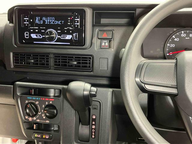ハイゼットカーゴＤＸＣＤチューナー　Ｂｌｕｅｔｏｏｔｈ接続　衝突被害軽減システム　左右スライドドア　クリアランスソナー　オートライト　オートハイビーム（高知県）の中古車