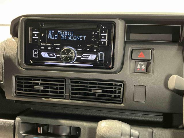 ハイゼットカーゴＤＸＣＤチューナー　Ｂｌｕｅｔｏｏｔｈ接続　衝突被害軽減システム　左右スライドドア　クリアランスソナー　オートライト　オートハイビーム（高知県）の中古車