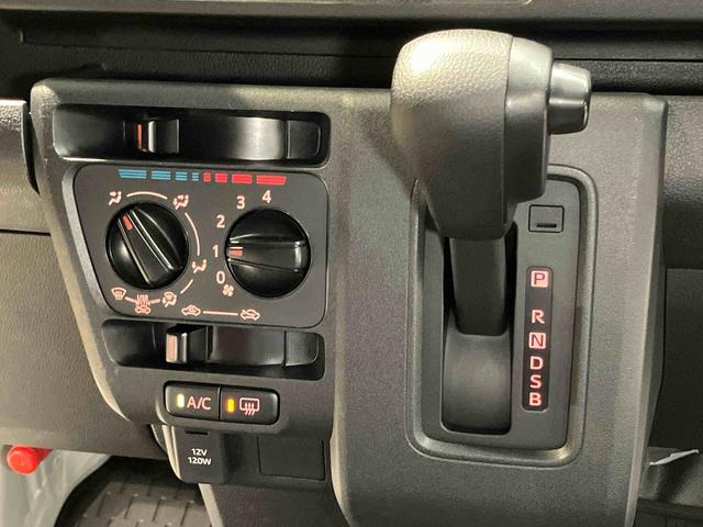 ハイゼットカーゴＤＸＣＤチューナー　Ｂｌｕｅｔｏｏｔｈ接続　衝突被害軽減システム　左右スライドドア　クリアランスソナー　オートライト　オートハイビーム（高知県）の中古車