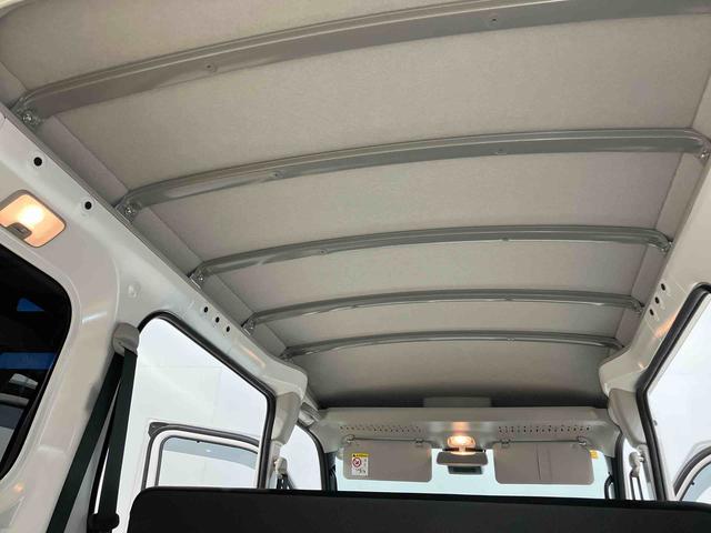 ハイゼットカーゴＤＸＣＤチューナー　Ｂｌｕｅｔｏｏｔｈ接続　衝突被害軽減システム　左右スライドドア　クリアランスソナー　オートライト　オートハイビーム（高知県）の中古車