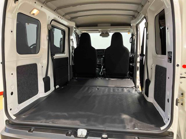 ハイゼットカーゴＤＸＣＤチューナー　Ｂｌｕｅｔｏｏｔｈ接続　衝突被害軽減システム　左右スライドドア　クリアランスソナー　オートライト　オートハイビーム（高知県）の中古車