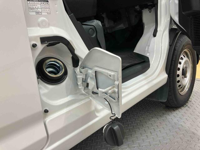 ハイゼットカーゴＤＸＣＤチューナー　Ｂｌｕｅｔｏｏｔｈ接続　衝突被害軽減システム　左右スライドドア　クリアランスソナー　オートライト　オートハイビーム（高知県）の中古車