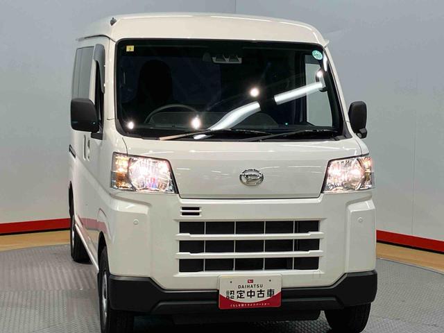 ハイゼットカーゴＤＸＣＤチューナー　Ｂｌｕｅｔｏｏｔｈ接続　衝突被害軽減システム　左右スライドドア　クリアランスソナー　オートライト　オートハイビーム（高知県）の中古車