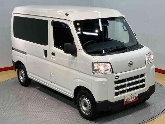 ハイゼットカーゴＤＸＣＤチューナー　Ｂｌｕｅｔｏｏｔｈ接続　衝突被害軽減システム　左右スライドドア　クリアランスソナー　オートライト　オートハイビーム（高知県）の中古車