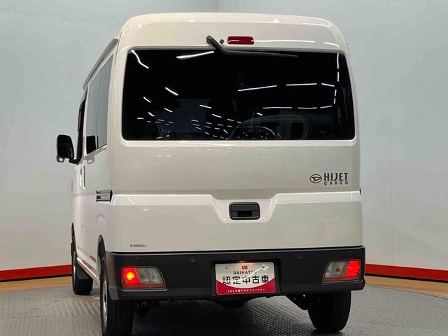 ハイゼットカーゴＤＸＣＤチューナー　Ｂｌｕｅｔｏｏｔｈ接続　衝突被害軽減システム　左右スライドドア　クリアランスソナー　オートライト　オートハイビーム（高知県）の中古車