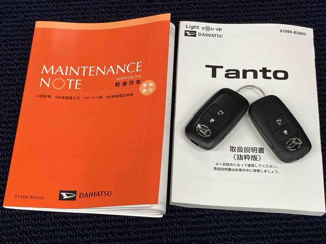 タントＸ　ｅｃｏ　ＩＤＬＥ非装着車後方カメラ　キーフリー　前席シートヒーター　衝突被害軽減システム　左側電動スライドドア　クリアランスソナー　ＬＥＤヘッドライト　オートライト　オートハイビーム（高知県）の中古車