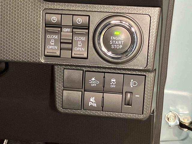 タントファンクロスターボ　ｅｃｏ　ＩＤＬＥ非装着車全方位カメラ　ＥＴＣ　アクティブクルーズコントロール　キーフリー　前席シートヒーター　衝突被害軽減システム　左右電動スライドドア　クリアランスソナー　ＬＥＤヘッドライト（高知県）の中古車
