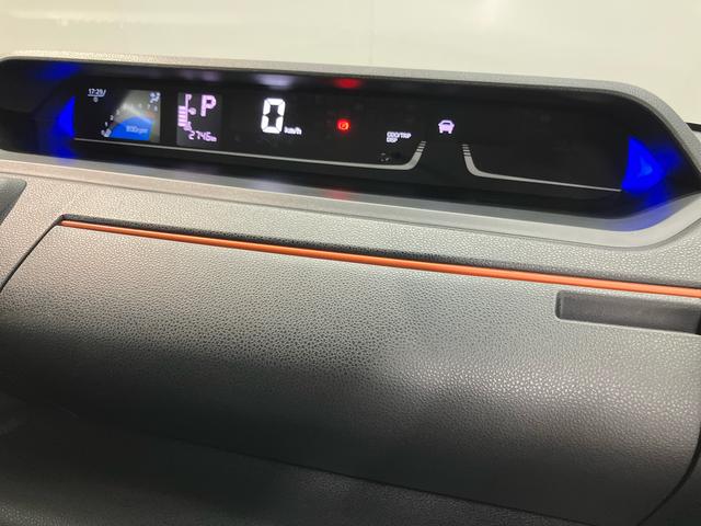 タントファンクロスターボ　ｅｃｏ　ＩＤＬＥ非装着車全方位カメラ　ＥＴＣ　アクティブクルーズコントロール　キーフリー　前席シートヒーター　衝突被害軽減システム　左右電動スライドドア　クリアランスソナー　ＬＥＤヘッドライト（高知県）の中古車
