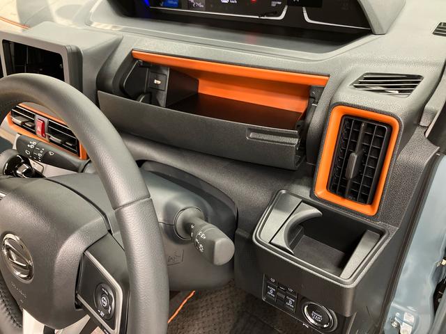 タントファンクロスターボ　ｅｃｏ　ＩＤＬＥ非装着車全方位カメラ　ＥＴＣ　アクティブクルーズコントロール　キーフリー　前席シートヒーター　衝突被害軽減システム　左右電動スライドドア　クリアランスソナー　ＬＥＤヘッドライト（高知県）の中古車
