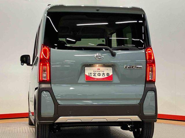 タントファンクロスターボ　ｅｃｏ　ＩＤＬＥ非装着車全方位カメラ　ＥＴＣ　アクティブクルーズコントロール　キーフリー　前席シートヒーター　衝突被害軽減システム　左右電動スライドドア　クリアランスソナー　ＬＥＤヘッドライト（高知県）の中古車