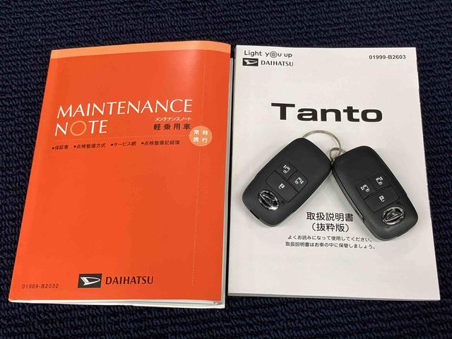 タントカスタムＲＳ　ｅｃｏ　ＩＤＬＥ非装着車ディスプレイオーディオ　後方カメラ　ＥＴＣ　ＵＳＢ入力端子　Ｂｌｕｅｔｏｏｔｈ接続　ＨＤＭＩ入力端子　キーフリー　前席シートヒーター　衝突被害軽減システム　左右電動スライドドア　クリアランスソナー（高知県）の中古車