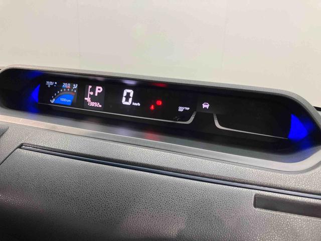 タントカスタムＲＳ　ｅｃｏ　ＩＤＬＥ非装着車ディスプレイオーディオ　後方カメラ　ＥＴＣ　ＵＳＢ入力端子　Ｂｌｕｅｔｏｏｔｈ接続　ＨＤＭＩ入力端子　キーフリー　前席シートヒーター　衝突被害軽減システム　左右電動スライドドア　クリアランスソナー（高知県）の中古車