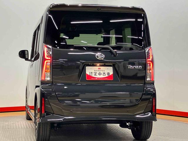 タントカスタムＲＳ　ｅｃｏ　ＩＤＬＥ非装着車ディスプレイオーディオ　後方カメラ　ＥＴＣ　ＵＳＢ入力端子　Ｂｌｕｅｔｏｏｔｈ接続　ＨＤＭＩ入力端子　キーフリー　前席シートヒーター　衝突被害軽減システム　左右電動スライドドア　クリアランスソナー（高知県）の中古車