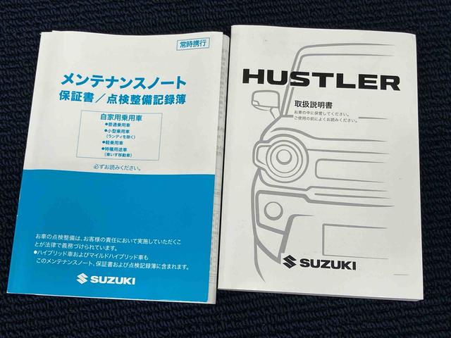 ハスラーハイブリッドＸ９インチナビ　ドラレコ　全方位カメラ　ＵＳＢ入力端子　Ｂｌｕｅｔｏｏｔｈ接続　ＥＴＣ　キーフリー　前席シートヒーター　衝突被害軽減システム　クリアランスソナー　ＬＥＤヘッドライト　オートライト（高知県）の中古車