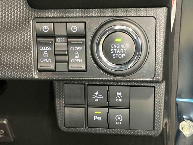 タントウェルカムシートリフトカスタムＲＳスタイルＳ７インチナビ　ドラレコ　全方位カメラ　ＵＳＢ入力端子　Ｂｌｕｅｔｏｏｔｈ接続　ＥＴＣ　キーフリー　前席シートヒーター　衝突被害軽減システム　左右電動スライドドア　クリアランスソナー（高知県）の中古車