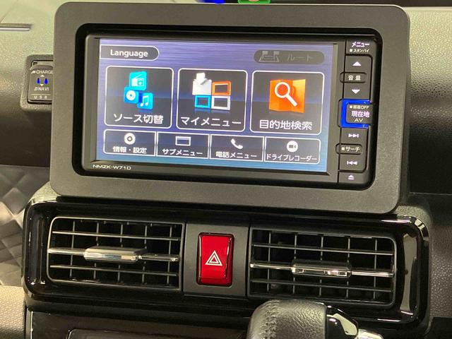 タントウェルカムシートリフトカスタムＲＳスタイルＳ７インチナビ　ドラレコ　全方位カメラ　ＵＳＢ入力端子　Ｂｌｕｅｔｏｏｔｈ接続　ＥＴＣ　キーフリー　前席シートヒーター　衝突被害軽減システム　左右電動スライドドア　クリアランスソナー（高知県）の中古車