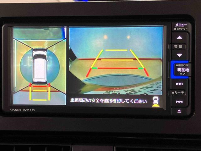 タントウェルカムシートリフトカスタムＲＳスタイルＳ７インチナビ　ドラレコ　全方位カメラ　ＵＳＢ入力端子　Ｂｌｕｅｔｏｏｔｈ接続　ＥＴＣ　キーフリー　前席シートヒーター　衝突被害軽減システム　左右電動スライドドア　クリアランスソナー（高知県）の中古車