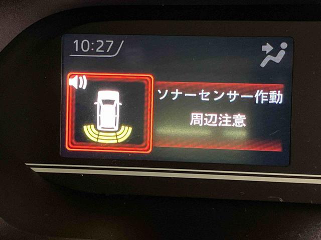 タントファンクロスターボＬＥＤヘッドライト　オートライト　オートハイビーム　クリアランスソナー　前席シートヒーター　キーフリー　電動スライドドア　衝突被害軽減システム（高知県）の中古車