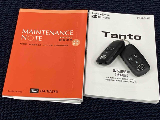 タントカスタムＸディスプレイオーディオ　ＵＳＢ入力端子　Ｂｌｕｅｔｏｏｔｈ接続　ＨＤＭＩ入力端子　バックカメラ　シートヒーター　ＬＥＤヘッドライト　オートライト　オートハイビーム　クリアランスソナー　電動スライドドア（高知県）の中古車