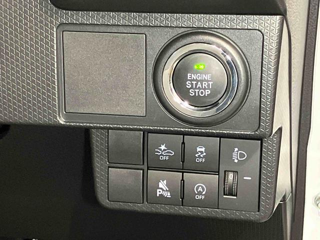 タントＬ後方カメラ　キーフリー　衝突被害軽減システム　左右スライドドア　クリアランスソナー　ＬＥＤヘッドライト　オートハイビーム（高知県）の中古車