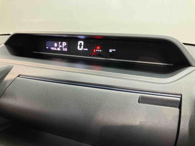 タントＬ後方カメラ　キーフリー　衝突被害軽減システム　左右スライドドア　クリアランスソナー　ＬＥＤヘッドライト　オートハイビーム（高知県）の中古車