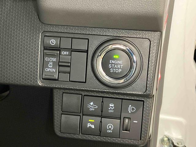 タントウエルカムシートリフトＸ７インチナビ　ＵＳＢ入力端子　Ｂｌｕｅｔｏｏｔｈ接続　ＥＴＣ車載器　バックカメラ　シートヒーター　ＬＥＤヘッドライト　オートライト　オートハイビーム　クリアランスソナー　片側電動スライドドア（高知県）の中古車