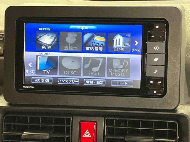 タントウエルカムシートリフトＸ７インチナビ　ＵＳＢ入力端子　Ｂｌｕｅｔｏｏｔｈ接続　ＥＴＣ車載器　バックカメラ　シートヒーター　ＬＥＤヘッドライト　オートライト　オートハイビーム　クリアランスソナー　片側電動スライドドア（高知県）の中古車