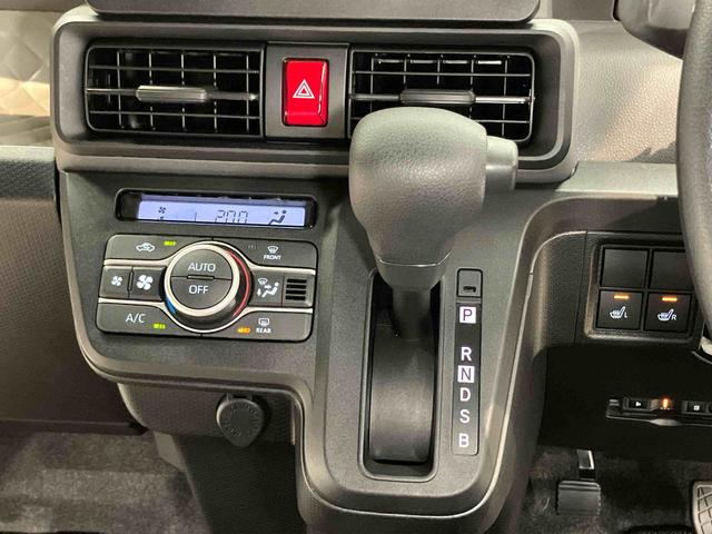 タントウエルカムシートリフトＸ７インチナビ　ＵＳＢ入力端子　Ｂｌｕｅｔｏｏｔｈ接続　ＥＴＣ車載器　バックカメラ　シートヒーター　ＬＥＤヘッドライト　オートライト　オートハイビーム　クリアランスソナー　片側電動スライドドア（高知県）の中古車