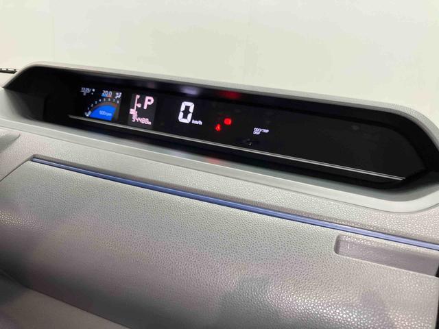 タントウエルカムシートリフトＸ７インチナビ　ＵＳＢ入力端子　Ｂｌｕｅｔｏｏｔｈ接続　ＥＴＣ車載器　バックカメラ　シートヒーター　ＬＥＤヘッドライト　オートライト　オートハイビーム　クリアランスソナー　片側電動スライドドア（高知県）の中古車