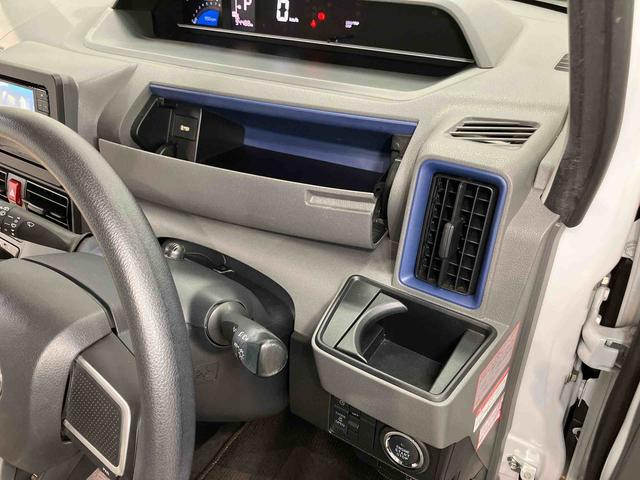 タントウエルカムシートリフトＸ７インチナビ　ＵＳＢ入力端子　Ｂｌｕｅｔｏｏｔｈ接続　ＥＴＣ車載器　バックカメラ　シートヒーター　ＬＥＤヘッドライト　オートライト　オートハイビーム　クリアランスソナー　片側電動スライドドア（高知県）の中古車