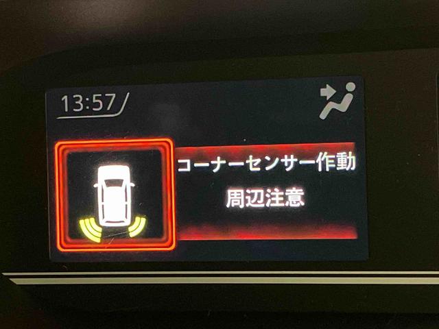 タントウエルカムシートリフトＸ７インチナビ　ＵＳＢ入力端子　Ｂｌｕｅｔｏｏｔｈ接続　ＥＴＣ車載器　バックカメラ　シートヒーター　ＬＥＤヘッドライト　オートライト　オートハイビーム　クリアランスソナー　片側電動スライドドア（高知県）の中古車