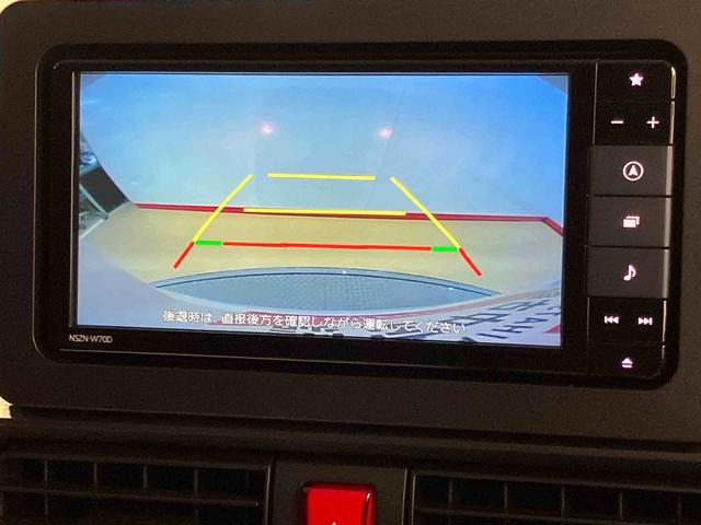 タントウエルカムシートリフトＸ７インチナビ　ＵＳＢ入力端子　Ｂｌｕｅｔｏｏｔｈ接続　ＥＴＣ車載器　バックカメラ　シートヒーター　ＬＥＤヘッドライト　オートライト　オートハイビーム　クリアランスソナー　片側電動スライドドア（高知県）の中古車