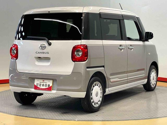 ムーヴキャンバスストライプスＧディスプレイオーディオ　後方カメラ　ＵＳＢ入力端子　Ｂｌｕｅｔｏｏｔｈ接続　ＨＤＭＩ入力端子　キーフリー　衝突被害軽減システム　左右電動スライドドア　クリアランスソナー　ＬＥＤヘッドライト（高知県）の中古車